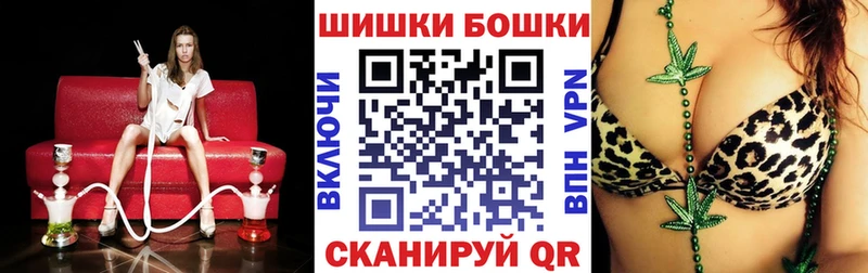 Экстази Нелидово