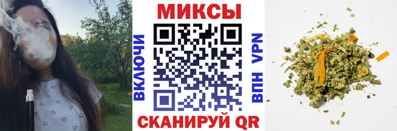 наркошоп  Нелидово  blacksprut маркетплейс  БУТИРАТ GHB 
