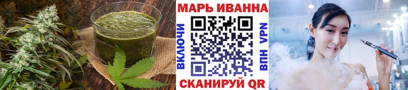 Cannafood марихуана  Нелидово 
