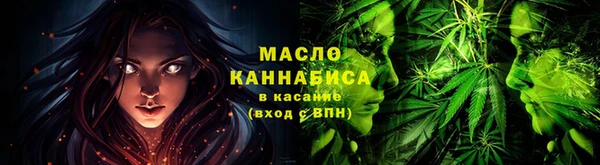 индика Верхнеуральск