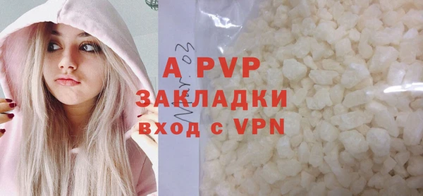 индика Верхнеуральск