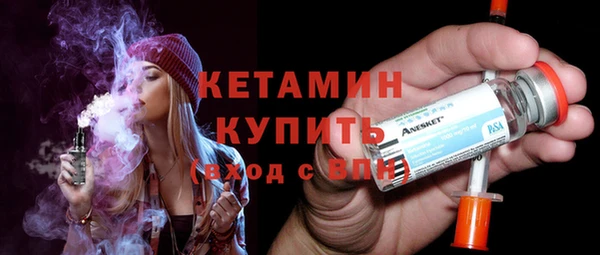 индика Верхнеуральск