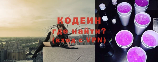 индика Верхнеуральск