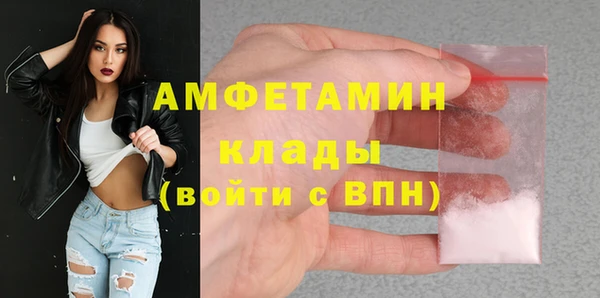 индика Верхнеуральск