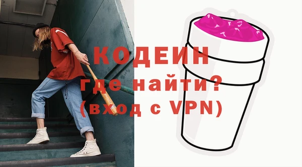 индика Верхнеуральск