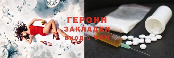 индика Верхнеуральск