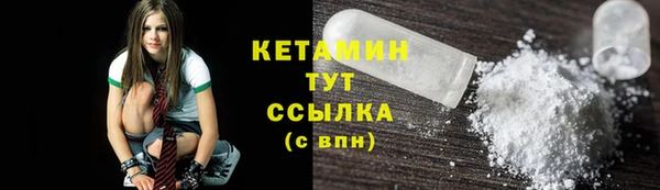 индика Верхнеуральск