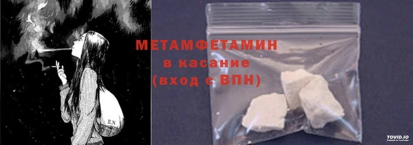 индика Верхнеуральск