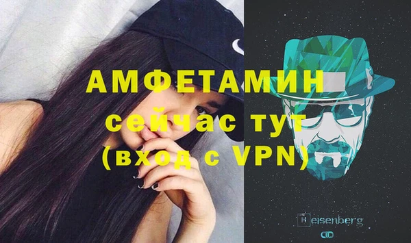 индика Верхнеуральск