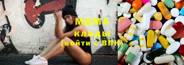 индика Верхнеуральск