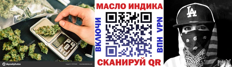 ссылка на мегу как зайти  Нелидово  Дистиллят ТГК Wax  где продают наркотики 